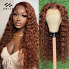 Water Wave Lace Frontal Wig 33B Dark Auburn Color